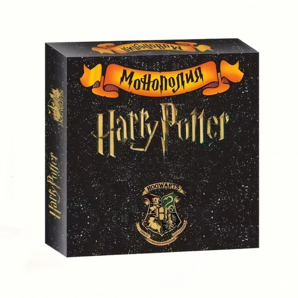 Настольная игра «Монополия. Гарри Поттер» | Carrero Kids