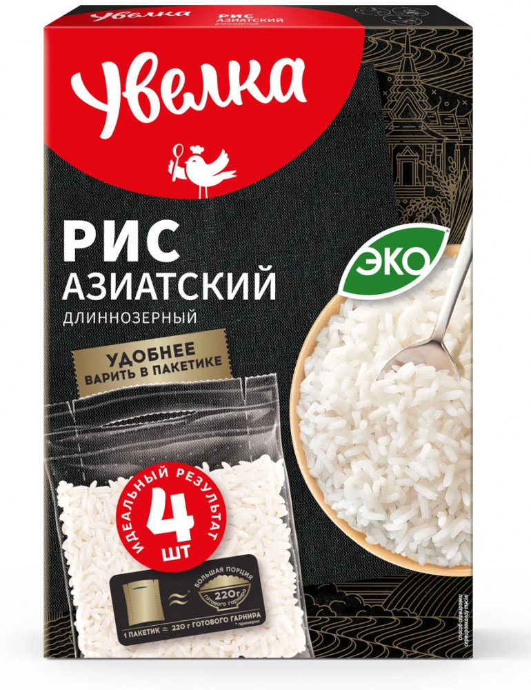 Рис длиннозерный в пакетиках для варки «Азиатский» | Увелка