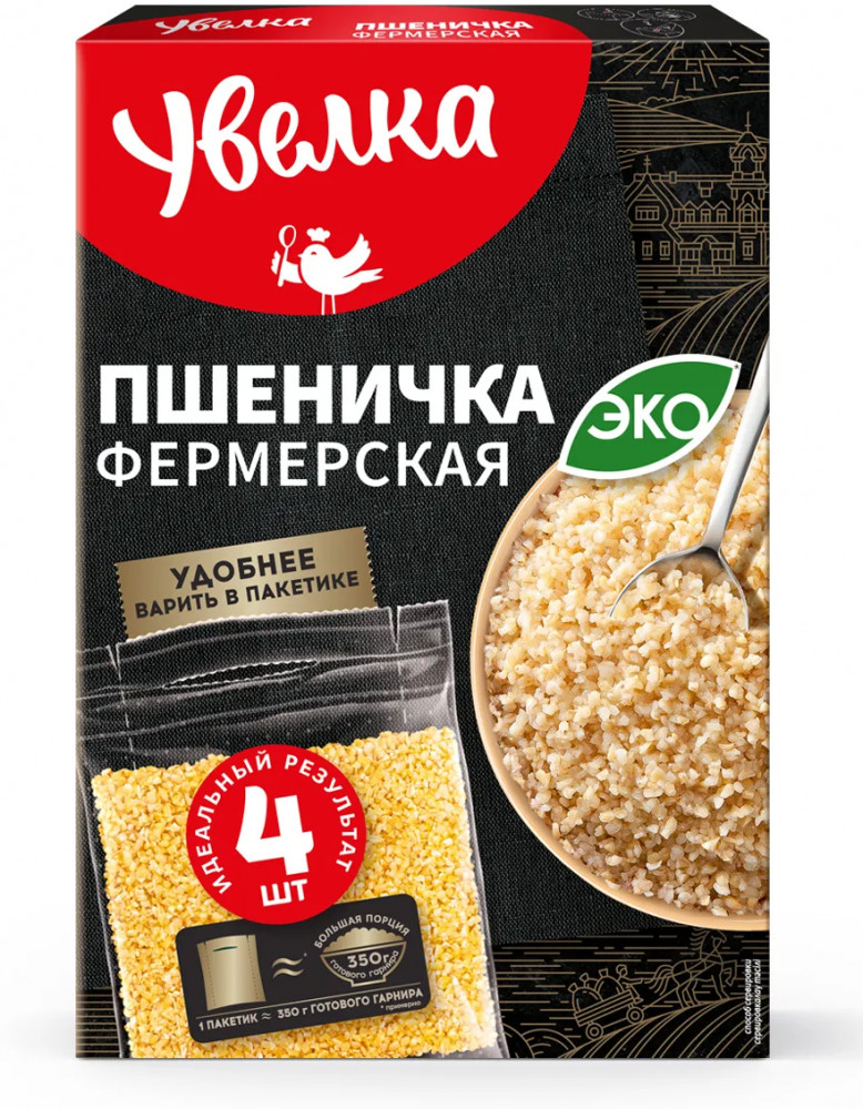 Пшеничка «Фермерская» | Увелка