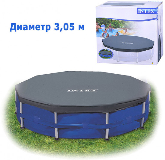 Тент для каркасного бассейна «Metal Frame»