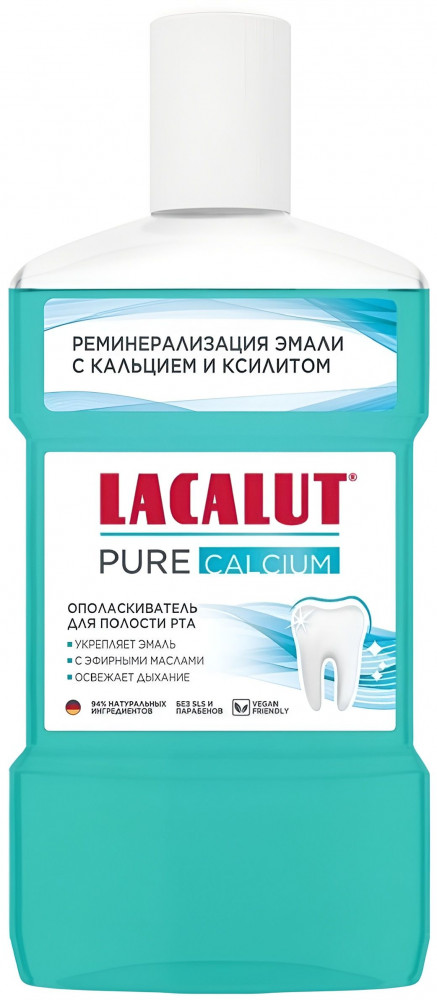 Ополаскиватель для полости рта «Pure Calcium» | Lacalut