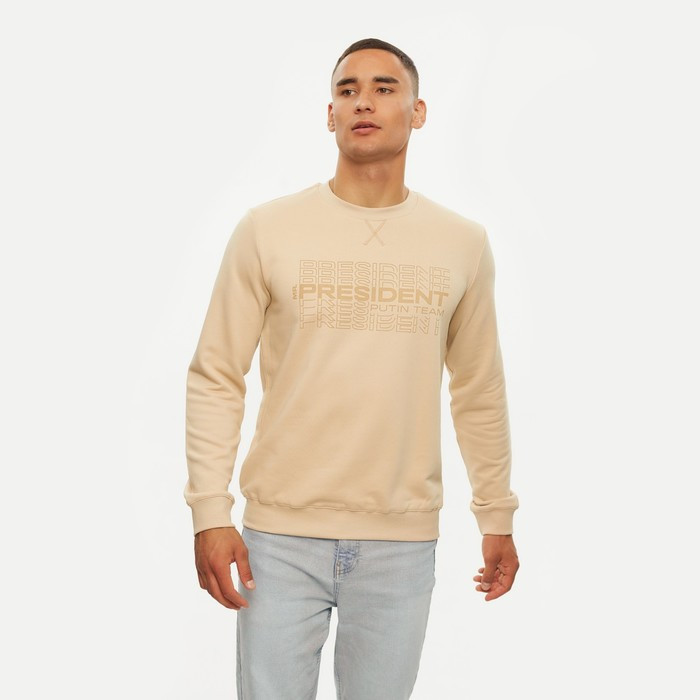 Свитшот мужской «President»