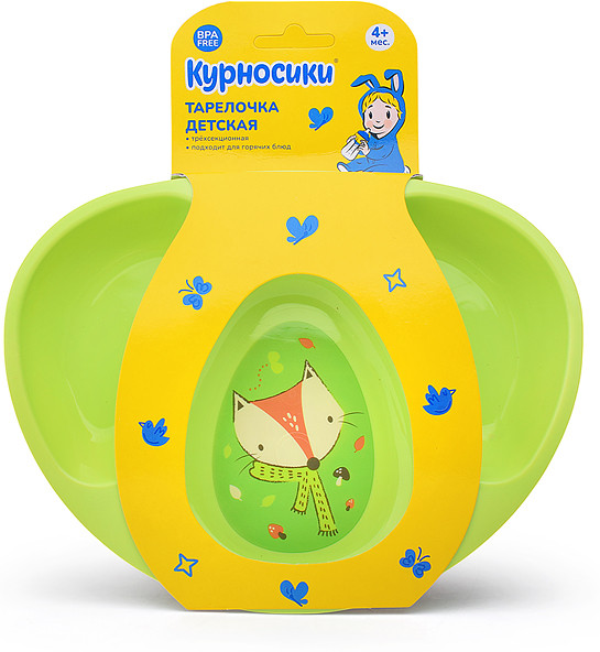 Тарелка детская трехсекционная «Лесные звери» | Курносики