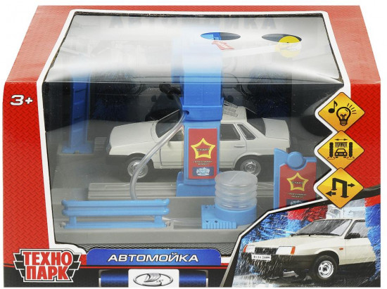 Игровой набор «Автомойка с водой»