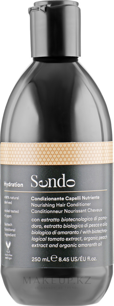 Кондиционер питательный для сухих волос «Hydration Nourishing Conditioner» | Sendo