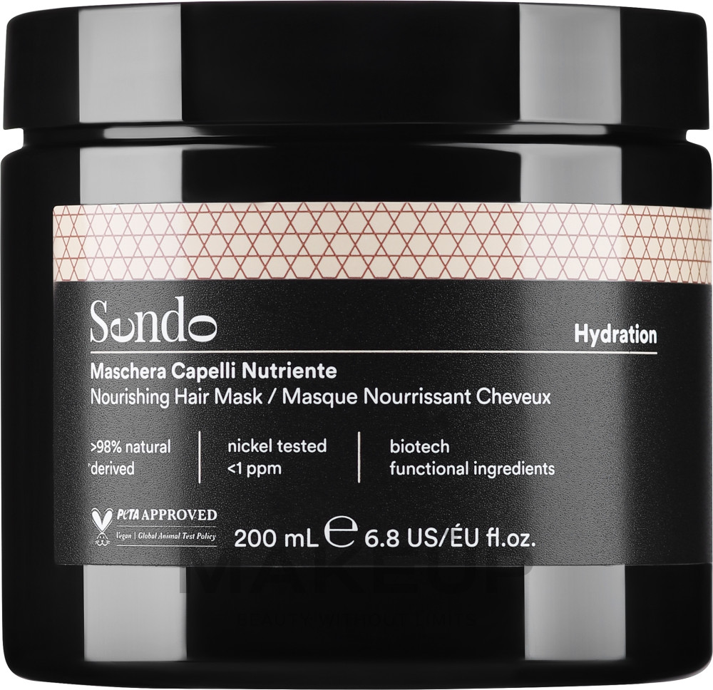Маска питательная для сухих волос «Hydration Nourishing Hair Mask» | Sendo
