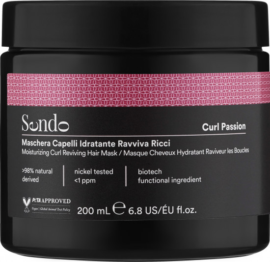 Увлажняющая маска для вьющихся волос «Moisturizing Curl Revivng Hair Mask»
