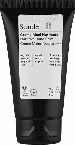 Питательный бальзам для рук «Nutritive Hand Balm»