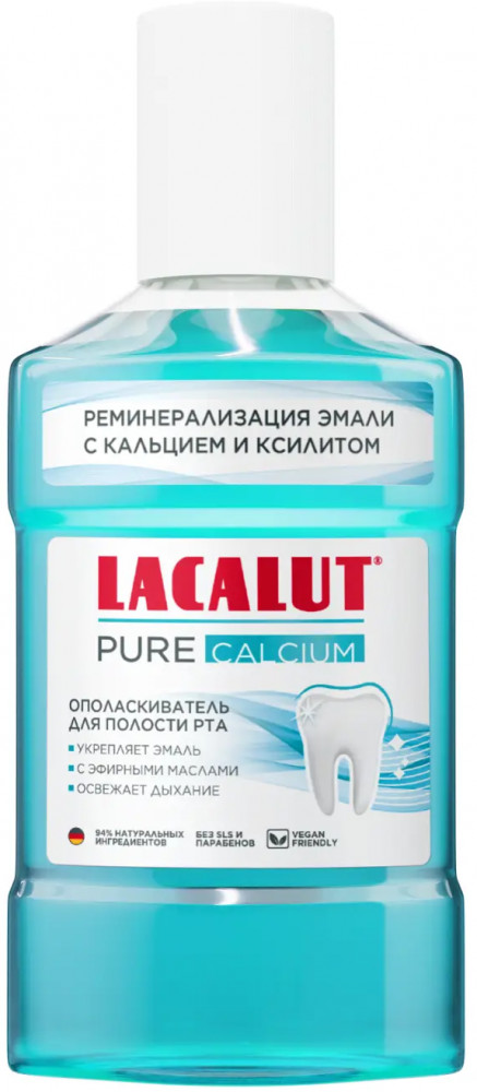 Ополаскиватель для полости рта «Pure Calcium» | Lacalut
