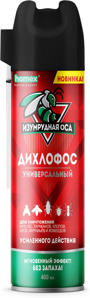 Дихлофос без запаха с трубочкой «Изумрудная оса» | Homex
