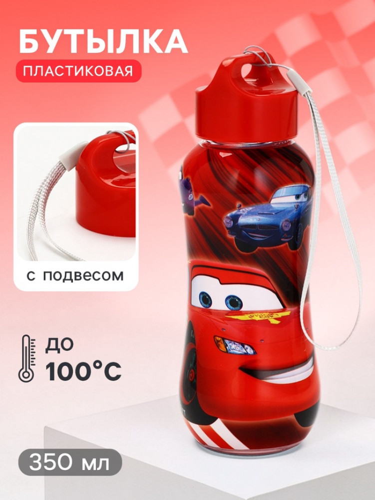 Бутылка для воды «Молния Маккуин» | Disney