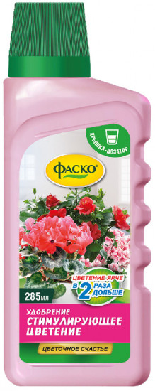 Минеральное удобрение, стимулирующее цветение «Цветочное счастье»