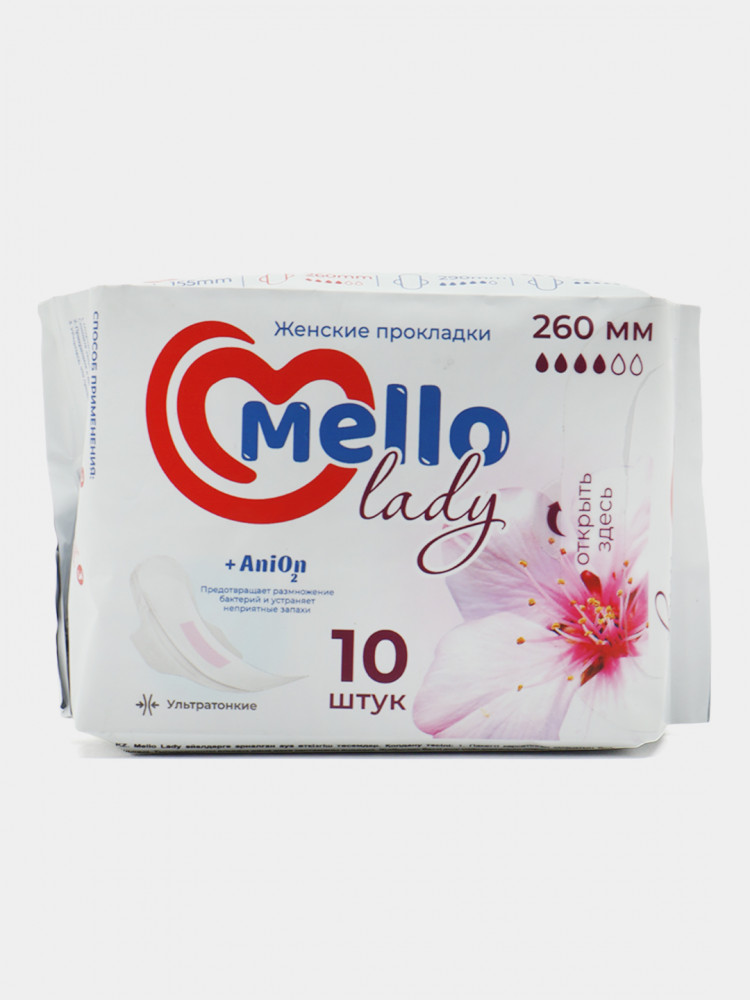 Женские прокладки | Mello