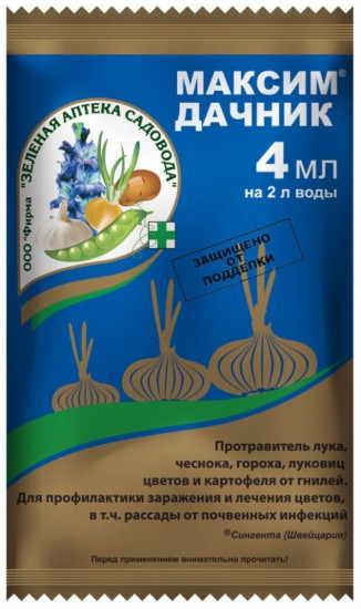 Максим Дачник