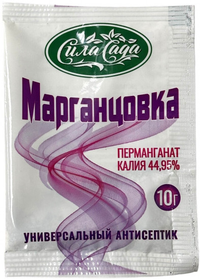 Марганцовка