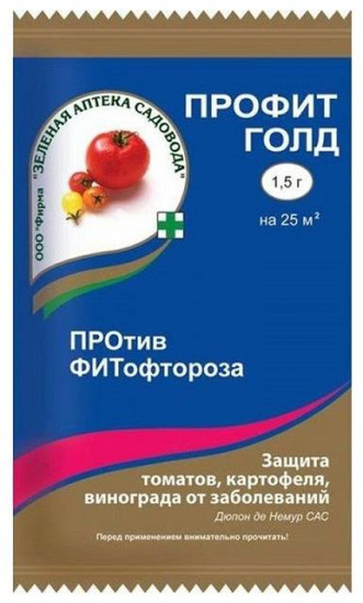 Профит Голд против фитофтороза