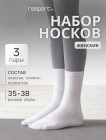 белый