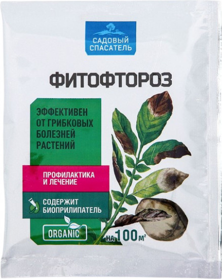 Садовый спасатель «Фитофтороз»