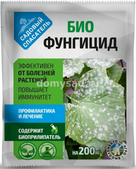 Садовый спасатель «БИО Фунгицид»