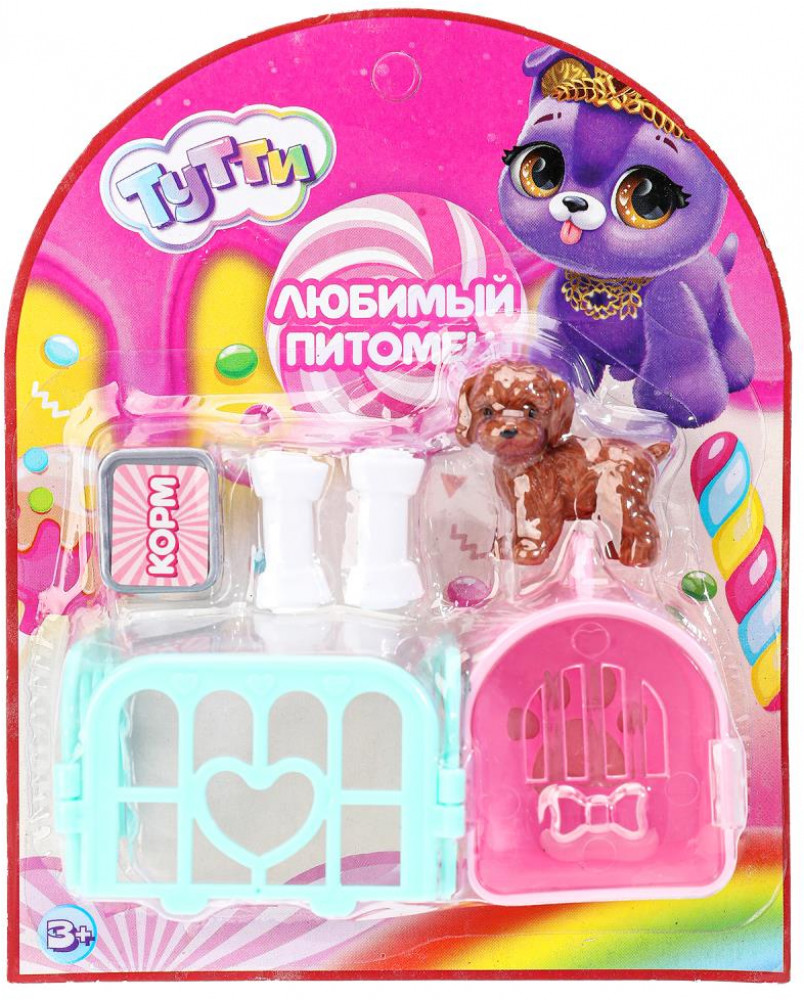 Игровой набор с питомцами и аксессуарами «Любимый питомец» | Тутти