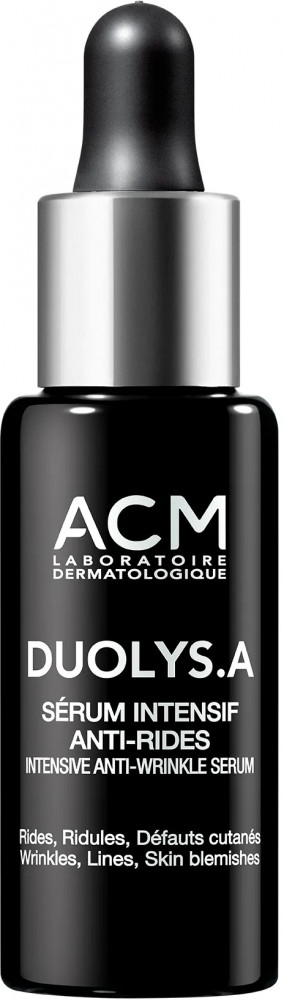 Сыворотка для лица | ACM Laboratoire Dermatologique