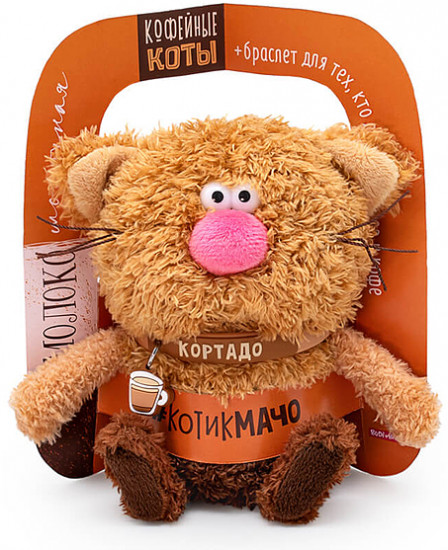 Игрушка мягкая «Кортадо»
