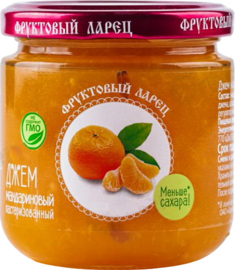 Джем пастеризованный «Мандариновый» | Фруктовый ларец