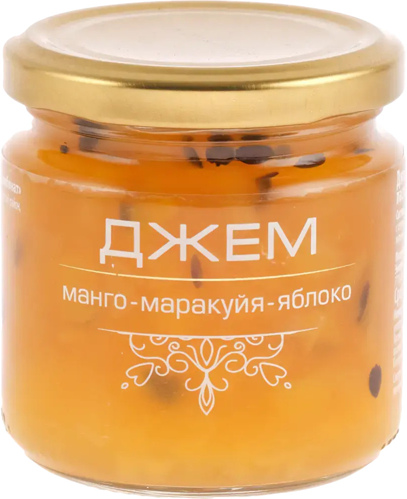 Джем пастеризованный «Манго-маракуйя-яблоко» | Фруктовый ларец