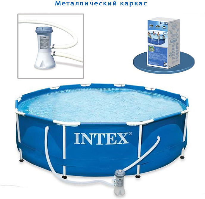 Бассейн каркасный «Metal Frame Set» | Intex