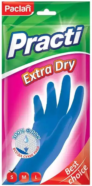 Перчатки «Extra Dry» | Paclan