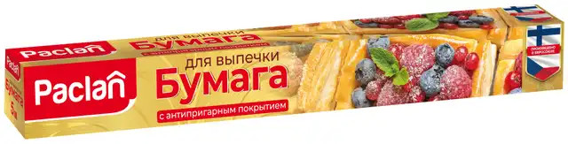 Бумага для выпечки | Paclan