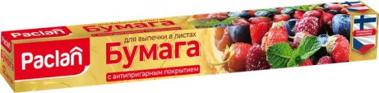 Бумага для выпечки