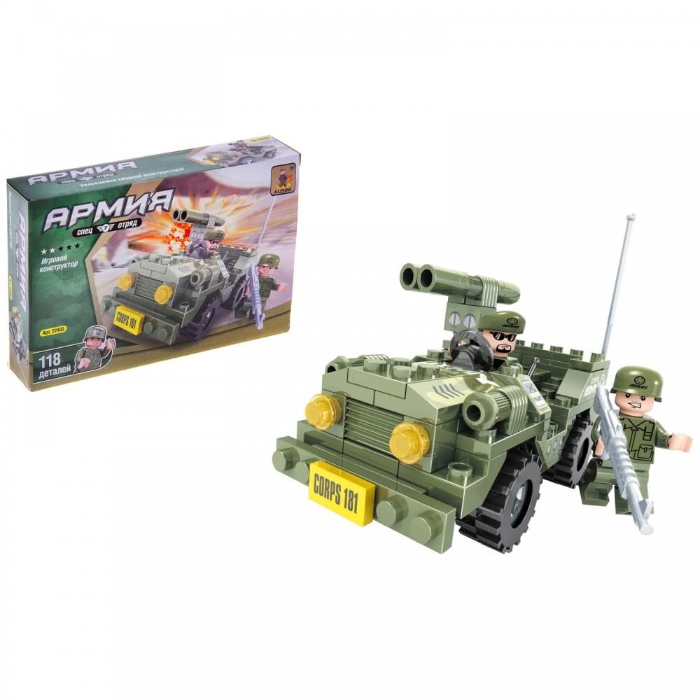 Конструктор «Армия», 118 деталей | Армия | Ausini