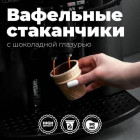 ерекше ерекше