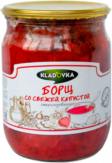Борщ со свежей капустой стерилизованный