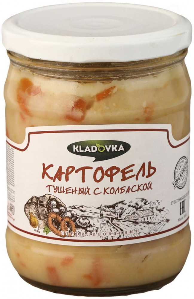 Картофель тушеный с колбаской | Kladovka
