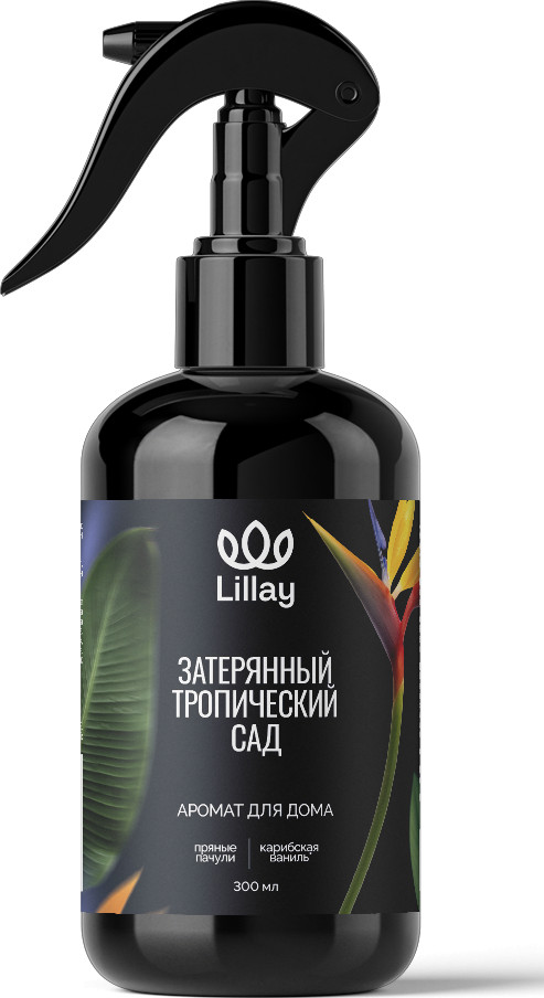 Аромат для дома «Затерянный тропический сад» | Lillay