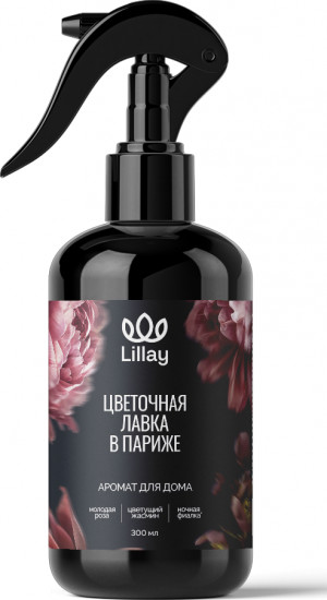 Аромат для дома «Цветочная Лавка в Париже»