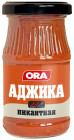 пикантный пикантный