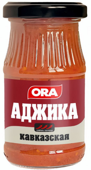 Аджика «Кавказская»