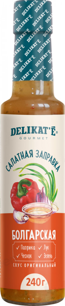 Заправка салатная «Болгарская» | Delikate