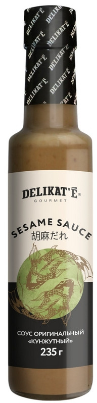 Соус оригинальный Sesame sauce «Кунжутный» | Delikate