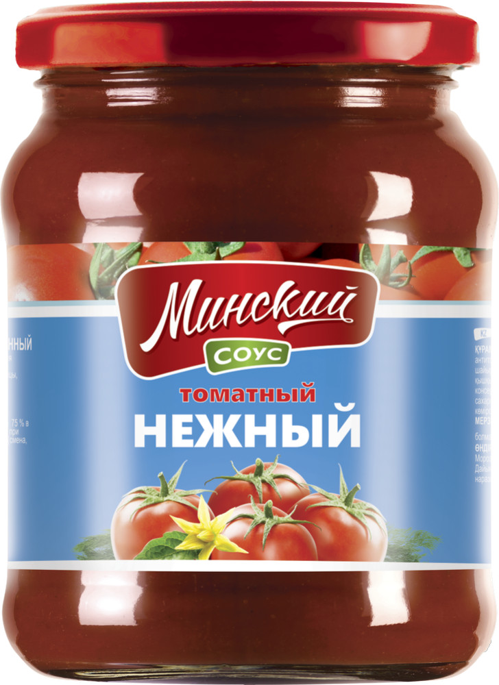 Соус томатный «Нежный» | Минский вкус