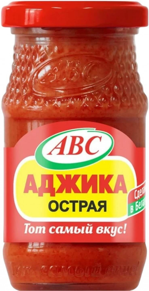Аджика «Острая» | ABC