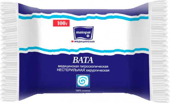 Вата медицинская нестерильная