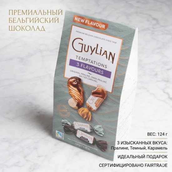 Шоколадные конфеты «Temptations Ассорти»