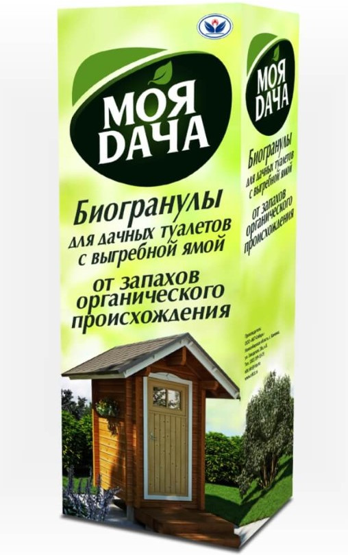 Биогранулы для дачных туалетов с выгребной ямой от запахов органического происхождения | НБТ-Сибирь