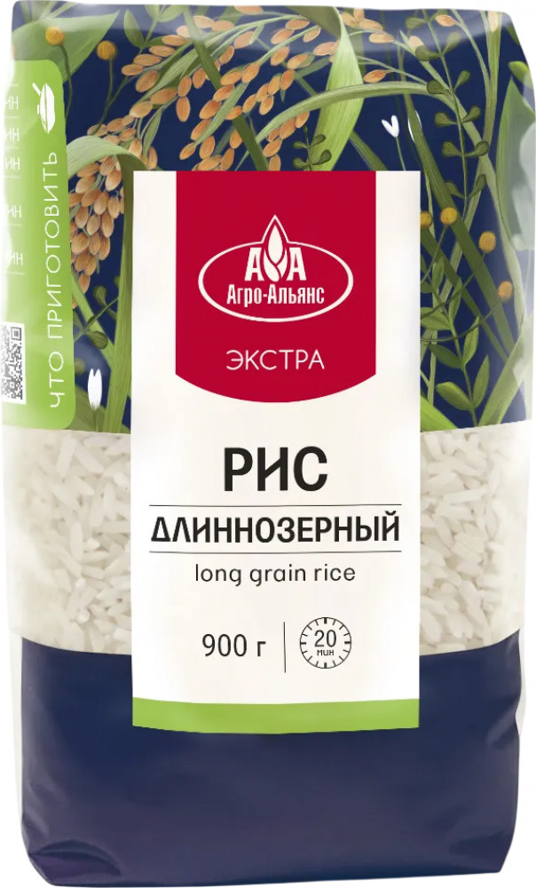Рис элитный длиннозерный | Экстра | Агро-Альянс