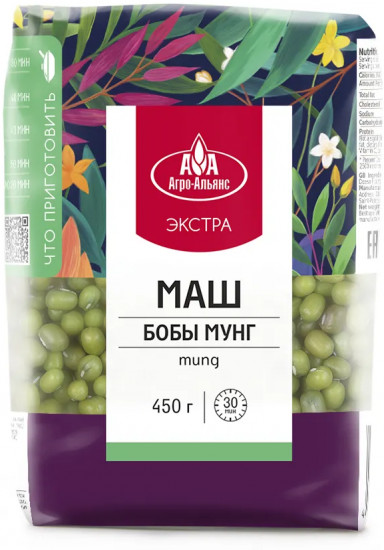 Маш «Бобы мунг»
