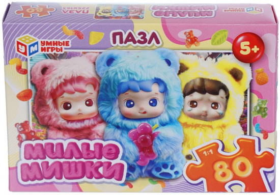 Пазл «Милые мишки»